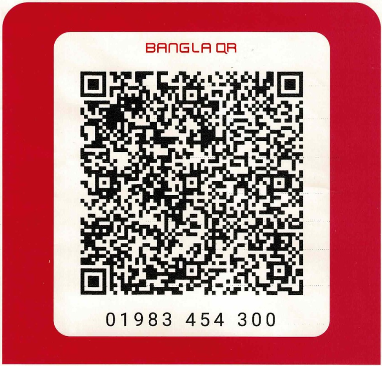 bKash Bangla QR — scan to pay Transfotech Global Bangladesh